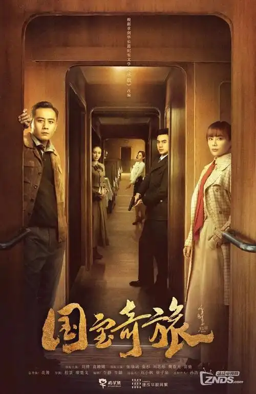 悬疑反转短剧三分钟真相在线观看