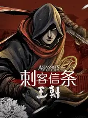 今夜不散场综艺节目大全